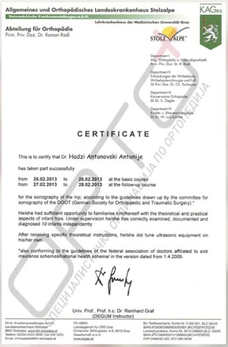 Certifikat za ultrazvuk kukova s potpisom Univ. Prof. Dr. Reinharda Grafa